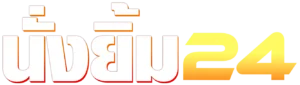 nungym